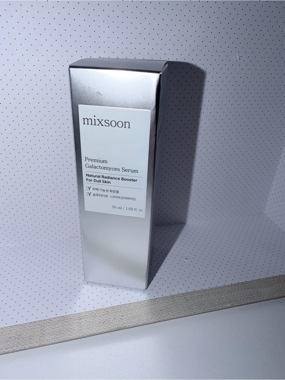 Mission Premium Galactomyces Serum - Silver